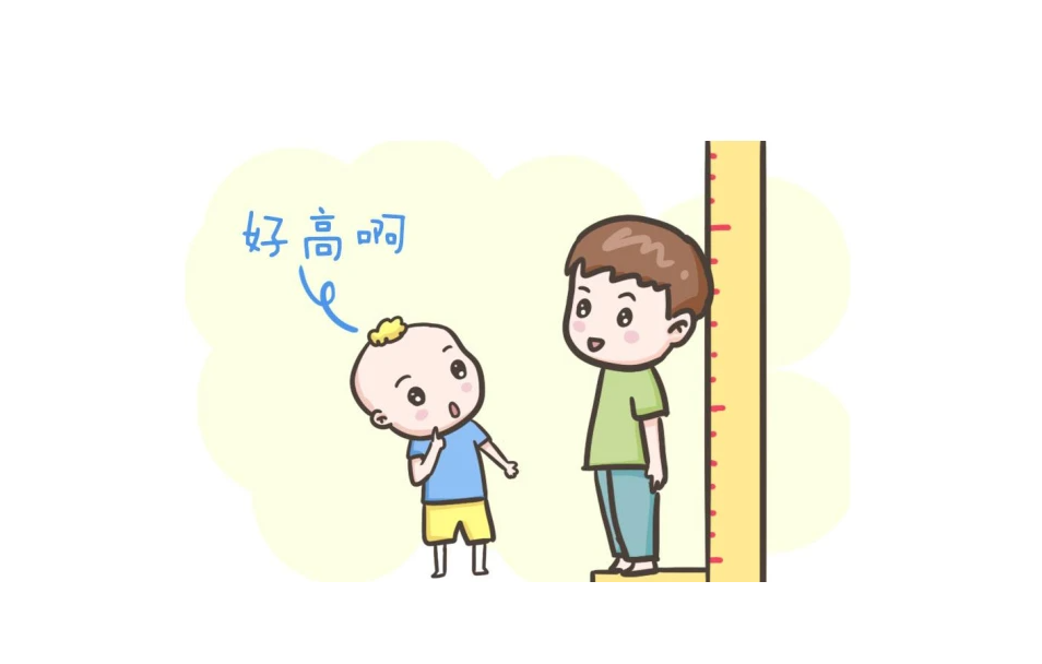 如何治疗小孩子不长身高？