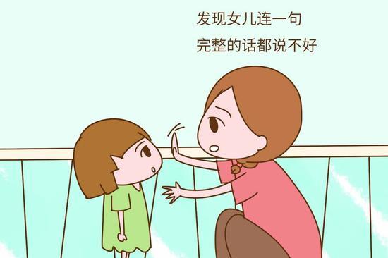 小孩不会说话可以上幼儿园吗？