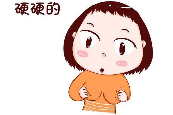 西安治疗儿童性早熟那个医院?女孩发育乳房一个有硬块一个没有