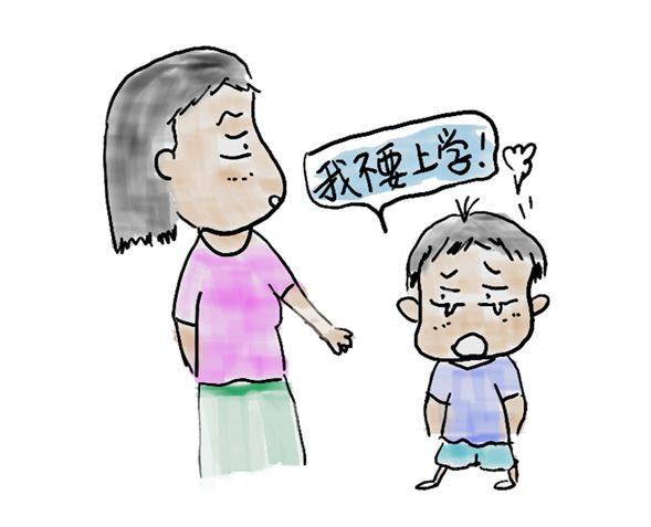 西安治学生心理问题哪家医院好？孩子不去学校该怎么办